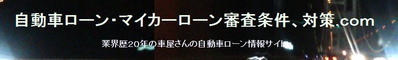 ԃ[E}CJ[[